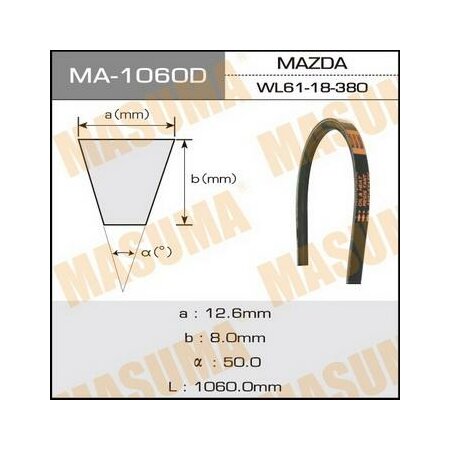 Ремень привода навесного оборудования Masuma, MA-1060