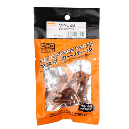 Контакт реле на стартер Masuma, MY-028