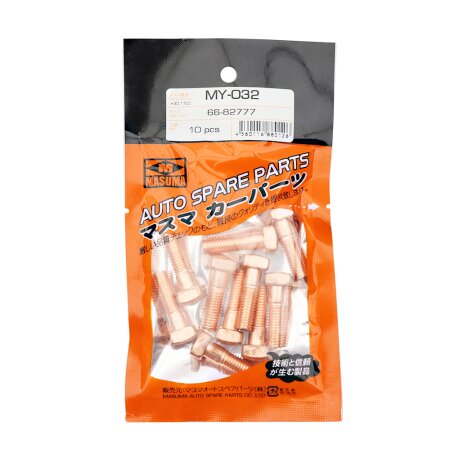 Болт для контакта реле на стартер Masuma, MY-032