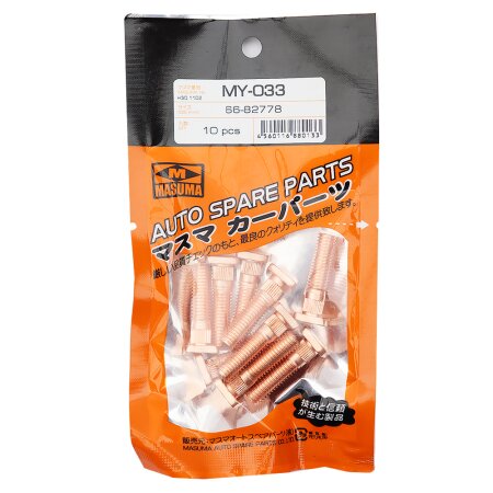 Болт для контакта реле на стартер Masuma, MY-033