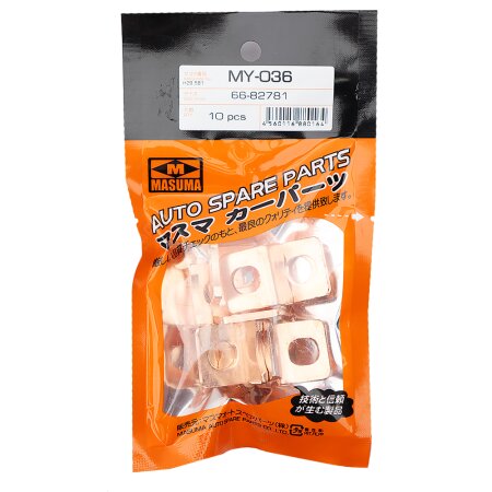 Контакт реле на стартер Masuma, MY-036