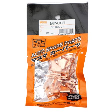 Контакт реле на стартер Masuma, MY-039