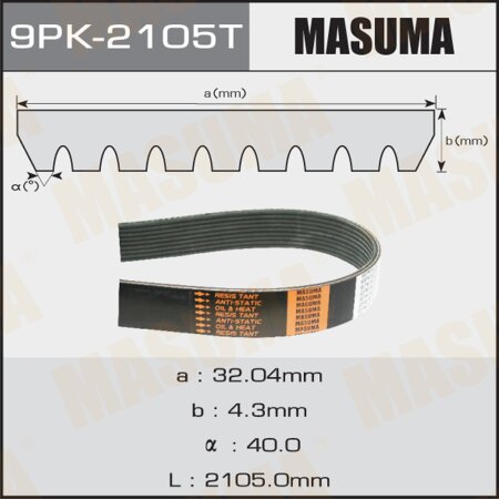 Ремень поликлиновый Masuma, 9 ручьев, 2105 мм, 9PK-2105T