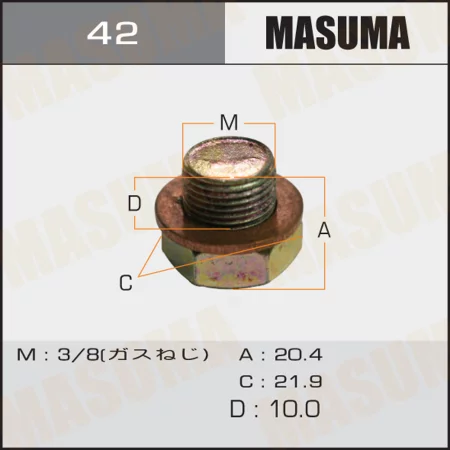 Болт (пробка) маслосливной Masuma без магнита 3/8, 42