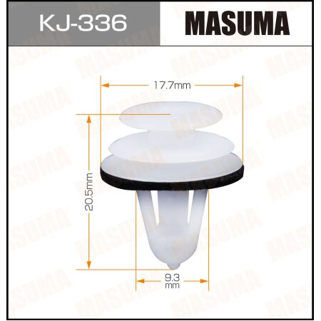 MASUMA KJ-336, Клипса пластиковая Masuma. Бренд автозапчастей №1 в России