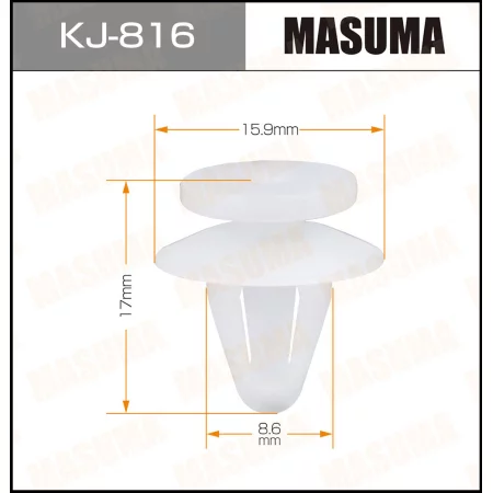 Клипса пластиковая Masuma, KJ-816