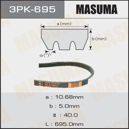 Ремень поликлиновый Masuma, 3 ручья, 695 мм, 3PK-695