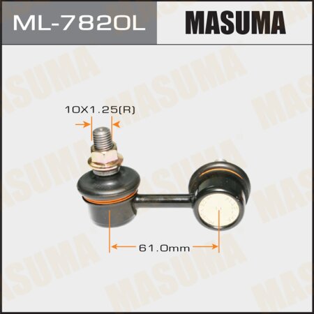 Стойка (линк) стабилизатора Masuma, ML-7820L