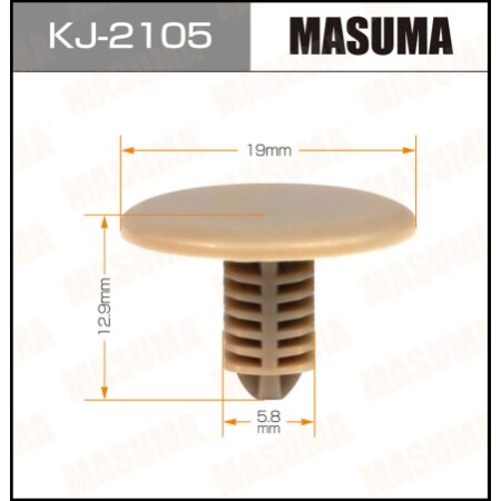 Клипса пластиковая Masuma, KJ-2105