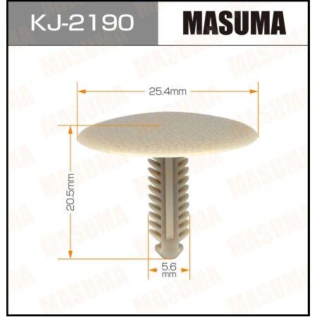 Клипса пластиковая Masuma, KJ-2190