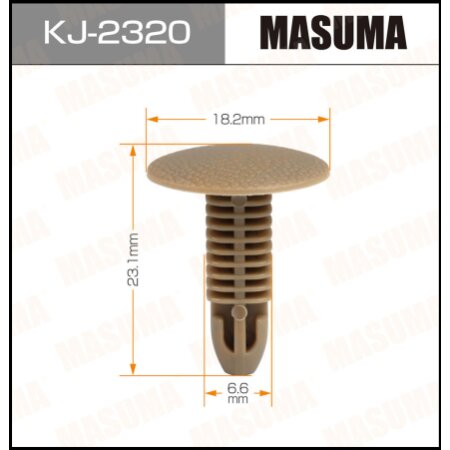 Клипса пластиковая Masuma, KJ-2320
