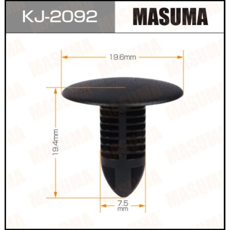Клипса пластиковая Masuma, KJ-2092