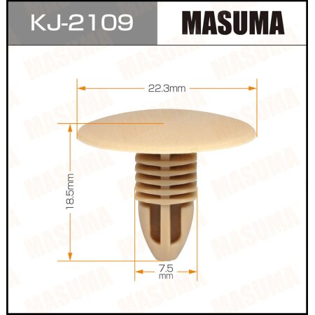 Клипса пластиковая Masuma, KJ-2109