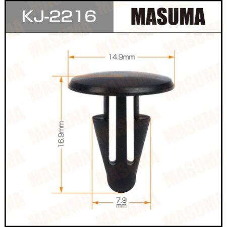 Клипса пластиковая Masuma, KJ-2216