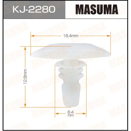 Клипса пластиковая Masuma, KJ-2280