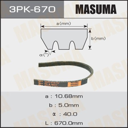 Ремень поликлиновый Masuma, 3 ручья, 670 мм, 3PK-670