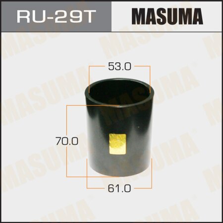 Оправка для выпрессовки/запрессовки сайлентблоков Masuma 61x53x70, RU-29T