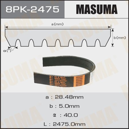 Ремень поликлиновый Masuma, 8 ручьев, 2475 мм, 8PK-2475