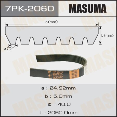 Ремень поликлиновый Masuma, 7 ручьев, 2060 мм, 7PK-2060