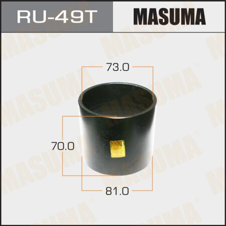 Оправка для выпрессовки/запрессовки сайлентблоков Masuma 81x73x70, RU-49T