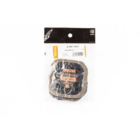 Заплатки MASUMA универсальные, холодная вулканизация, 48х48mm, к-т 5шт., EW-49