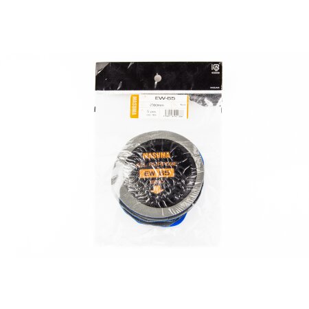 Заплатки MASUMA универсальные, холодная вулканизация, D60mm, к-т 5шт., EW-65
