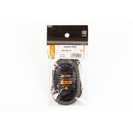 Заплатки MASUMA универсальные, холодная вулканизация, 55х30mm, к-т 5шт., DW-55