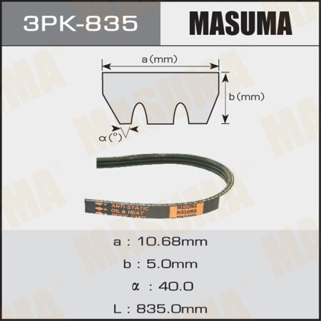 Ремень поликлиновый Masuma, 3 ручья, 835 мм, 3PK-835