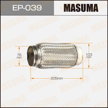 Гофра глушителя Masuma 2-х слойная 76x205, EP-039