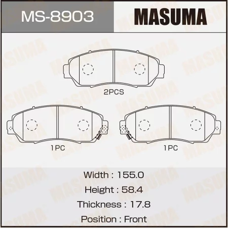 Колодки тормозные дисковые Masuma, MS-8903