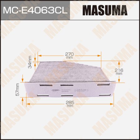 Фильтр салонный Masuma угольный, MC-E4063CL