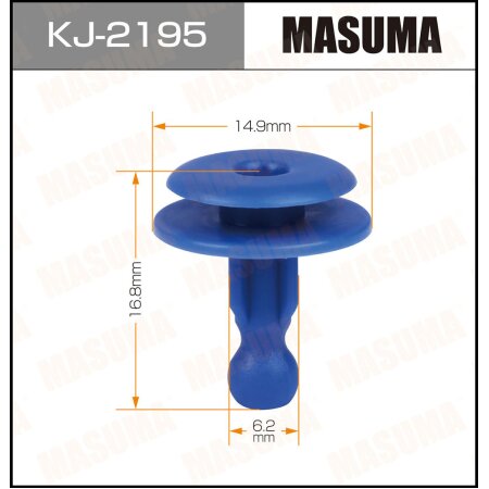 Клипса пластиковая Masuma, KJ-2195