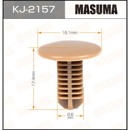 Клипса пластиковая Masuma, KJ-2157
