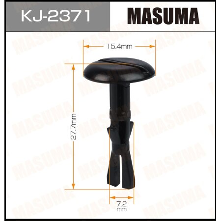 Клипса пластиковая Masuma, KJ-2371