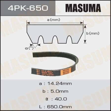 Ремень поликлиновый Masuma, 4 ручья, 650 мм, 4PK-650