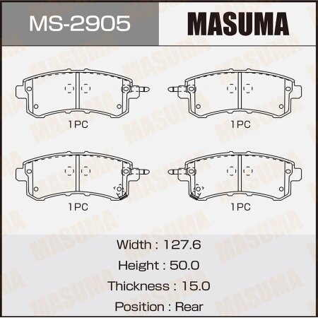 Колодки тормозные дисковые Masuma, MS-2905