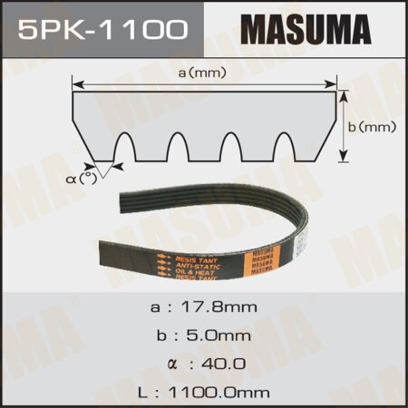 Ремень поликлиновый Masuma, 5 ручьев, 1100 мм, 5PK-1100