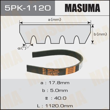 Ремень поликлиновый Masuma, 5 ручьев, 1120 мм, 5PK-1120