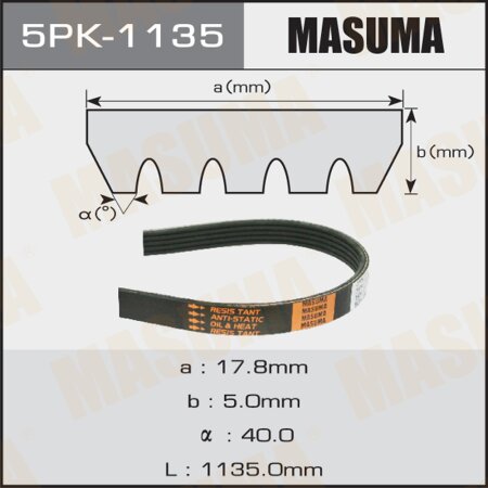 Ремень поликлиновый Masuma, 5 ручьев, 1135 мм, 5PK-1135