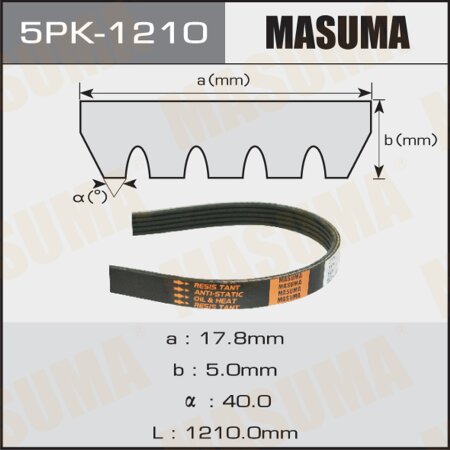 Ремень поликлиновый Masuma, 5 ручьев, 1210 мм, 5PK-1210