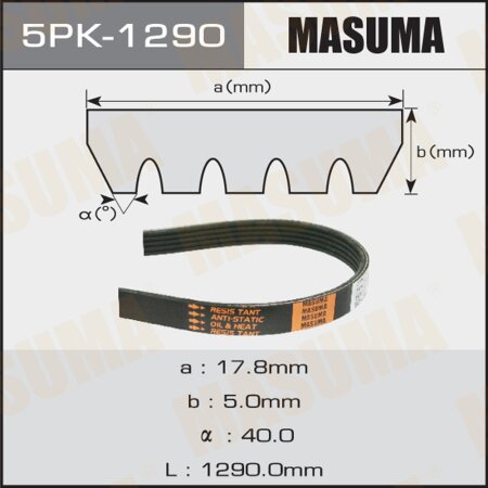 Ремень привода навесного оборудования Masuma, 5PK-1290