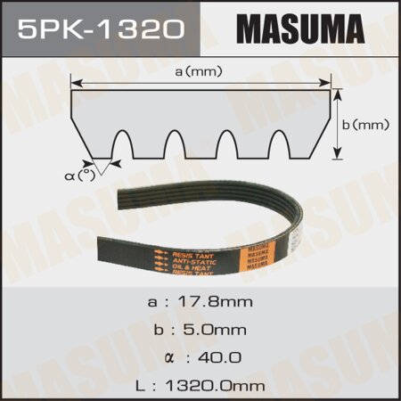 Ремень поликлиновый Masuma, 5 ручьев, 1320 мм, 5PK-1320