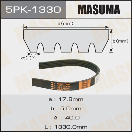 Ремень поликлиновый Masuma, 5 ручьев, 1330 мм, 5PK-1330