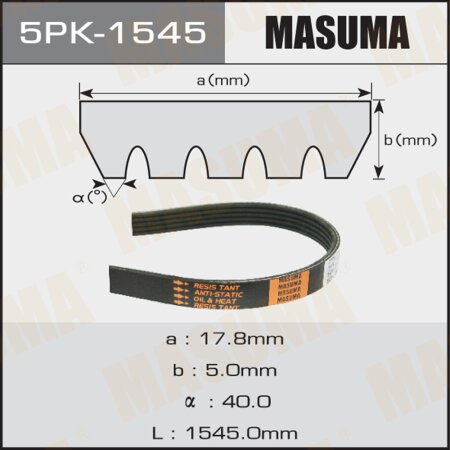 Ремень поликлиновый Masuma, 5 ручьев, 1545 мм, 5PK-1545