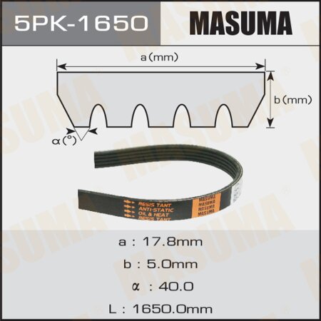 Ремень поликлиновый Masuma, 5 ручьев, 1650 мм, 5PK-1650