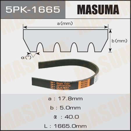 Ремень поликлиновый Masuma, 5 ручьев, 1665 мм, 5PK-1665