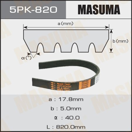 Ремень поликлиновый Masuma, 5 ручьев, 820 мм, 5PK-820