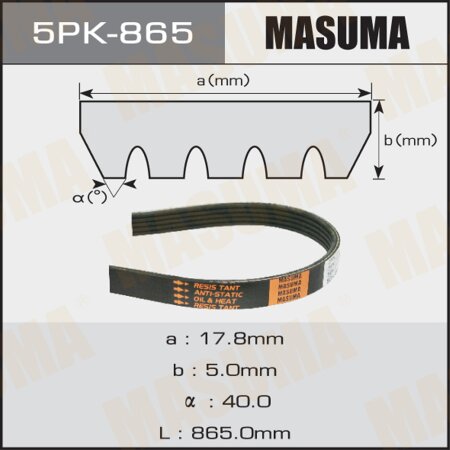 Ремень поликлиновый Masuma, 5 ручьев, 865 мм, 5PK-865