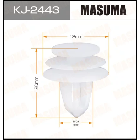 Клипса пластиковая Masuma, KJ-2443