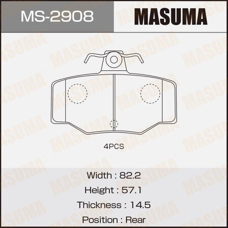 Колодки тормозные дисковые Masuma, MS-2908